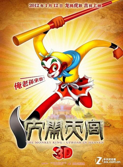 工商银行留学存款证明格式